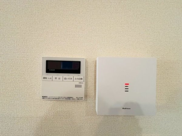 リナージュ／北区八景水谷3丁目／１号棟