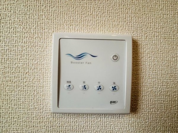 リナージュ／北区八景水谷3丁目／１号棟