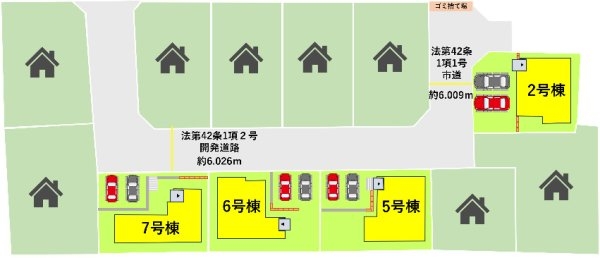 よかタウン／東区八反田1丁目1期／7号棟