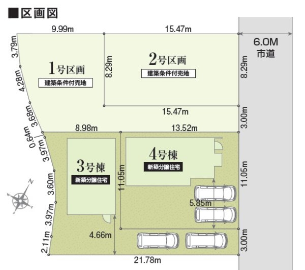 リナージュ／上益城益城町広崎第1期／２号棟