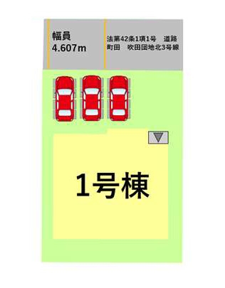よかタウン／菊池郡大津町大字大林１期／１号棟