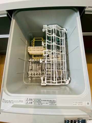 よかタウン／菊池郡大津町大字大津6・7・8期／2号棟