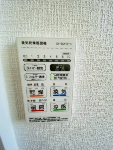 よかタウン／菊池郡大津町大字大津6・7・8期／8号棟