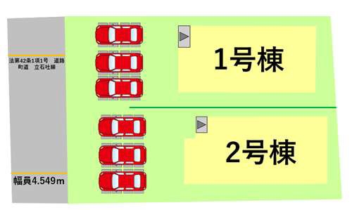 よかタウン／菊池郡大津町大字大津9期／2号棟