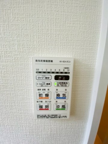 よかタウン／菊池郡大津町大字大津9期／2号棟