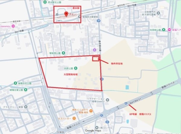 菊池郡菊陽町大字原水の土地