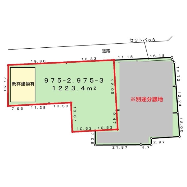 菊池郡菊陽町大字原水の土地