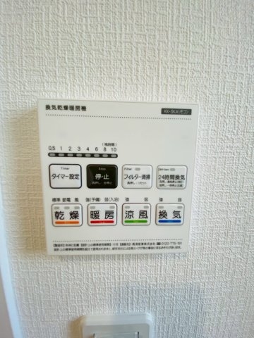 ハートフルタウン／東区沼山津3丁目／B号棟