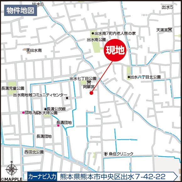 ハートフルタウン／中央区出水7丁目／２号棟