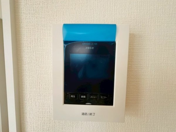 よかタウン／合志市須屋10期／２号棟