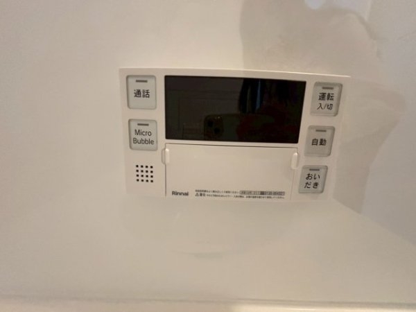 よかタウン／合志市須屋10期／1号棟