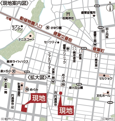 クレイドルガーデン／熊本市東区水源第２／３号棟