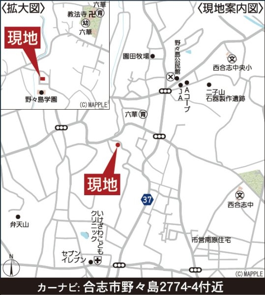クレイドルガーデン／合志市野々島第３／１号棟