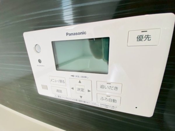 クレイドルガーデン／合志市須屋第１７／１号棟