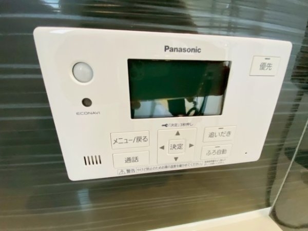 クレイドルガーデン／菊陽町津久礼第11／2号棟