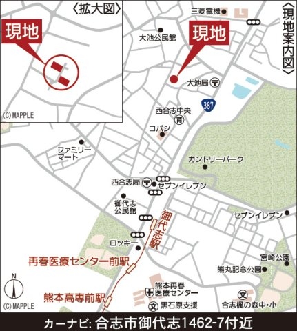 クレイドルガーデン／合志市御代志第3／１号棟