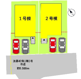 よかタウン／東区東京塚町２期／１号棟