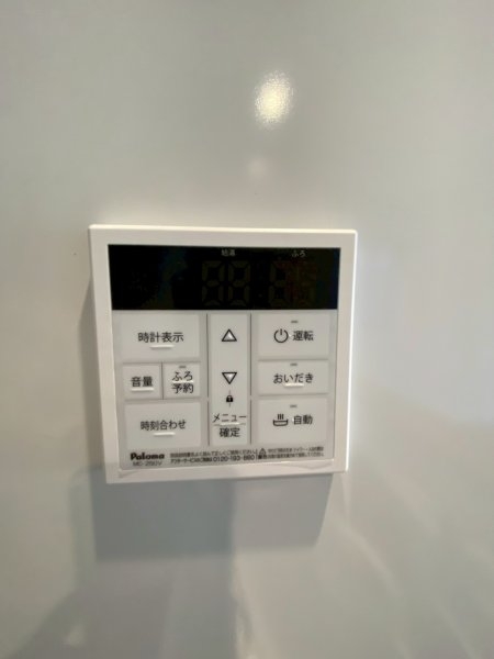 よかタウン／東区西原２丁目５期／２号棟