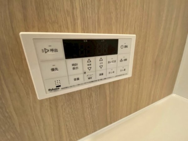 よかタウン／東区西原２丁目５期／２号棟