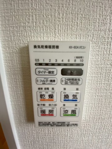 よかタウン／東区西原２丁目５期／２号棟
