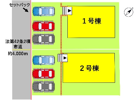 よかタウン／東区保田窪4丁目4期／1号棟