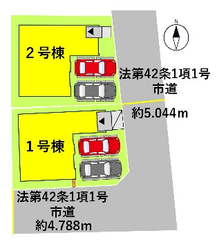 よかタウン／東区東本町１期／2号棟