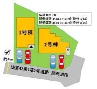 よかタウン／東区榎町1期／1号棟