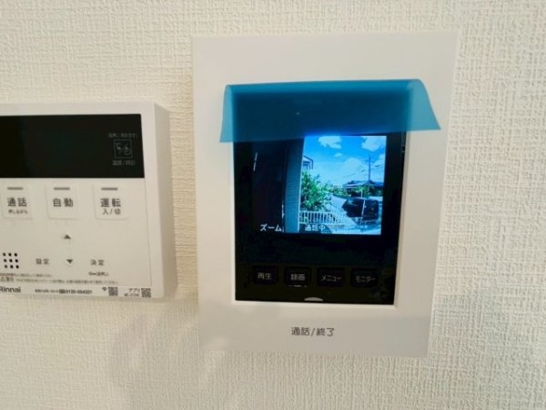 よかタウン／南区良町1丁目2期／2号棟
