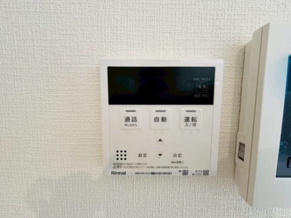 よかタウン／南区良町1丁目2期／2号棟