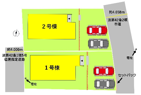 よかタウン／南区良町1丁目2期／2号棟