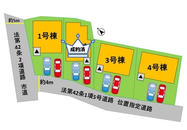 よかタウン／東区東京塚町３期／１号棟