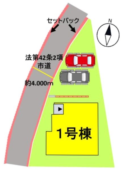 よかタウン／東区桜木４丁目３期／1号棟