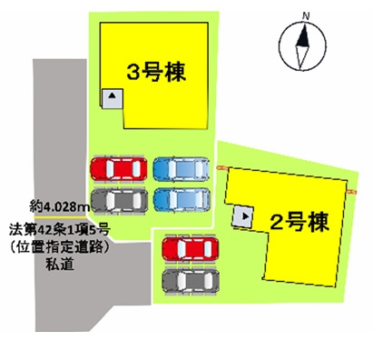 よかタウン／東区沼山津2丁目1期／３号棟
