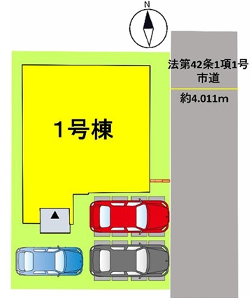 よかタウン／中央区水前寺２丁目１期／1号棟