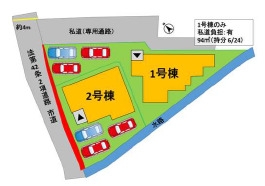 よかタウン／東区新南部2丁目1期／1号棟