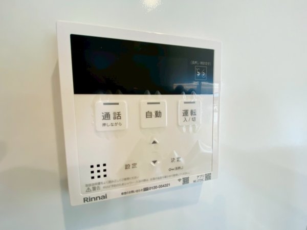よかタウン／南区近見7丁目1期／１号棟
