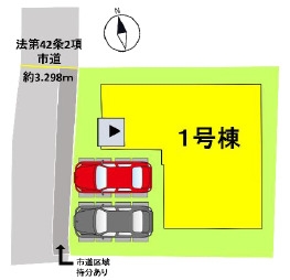 よかタウン／南区薄場2丁目4期／1号棟
