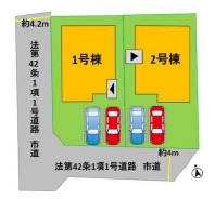 よかタウン／西区谷尾崎町1期／1号棟