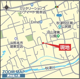 ブルーミングガーデン／東区沼山津３丁目／２号棟