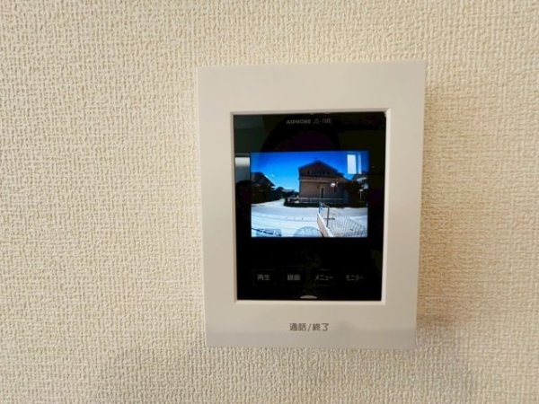 ブルーミングガーデン／東区沼山津３丁目／１号棟