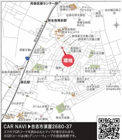 リナージュ／合志市須屋群窪／第一期／１号棟