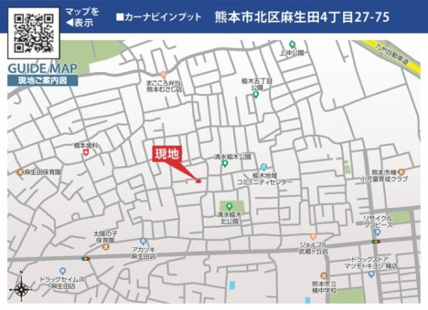 ブルーミングガーデン／北区麻生田4丁目3期／1号棟