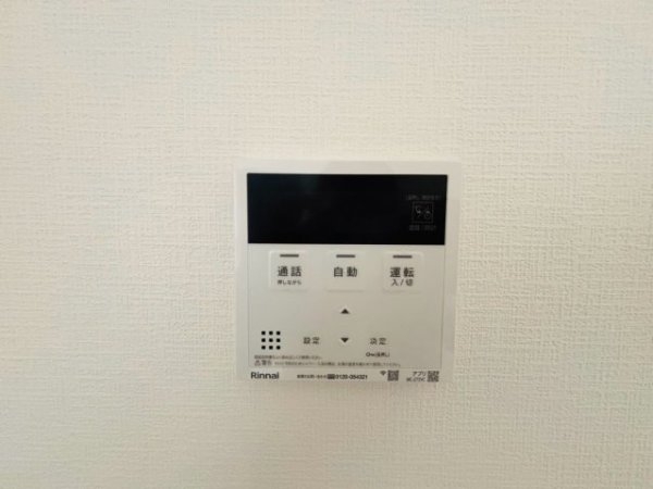 よかタウン／南区南高江6丁目3期／1号棟