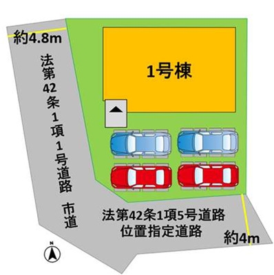 よかタウン／南区南高江6丁目3期／1号棟