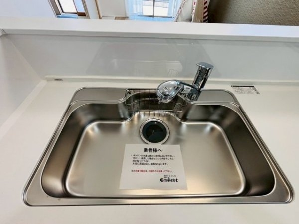 ハートフルタウン／東区沼山津4丁目1912番／A号棟