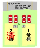 よかタウン／合志市須屋9期／1号棟