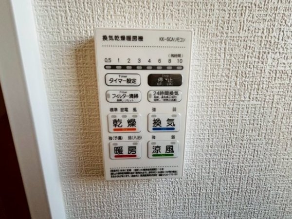 よかタウン／南区富合町南田尻1期／８号棟