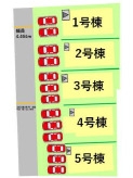 よかタウン／菊池郡菊陽町大字原水5期／３号棟