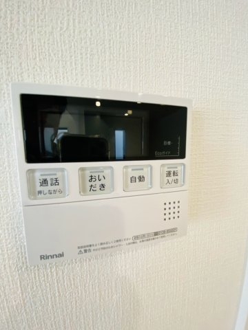 よかタウン／菊池郡菊陽町大字原水5期／1号棟