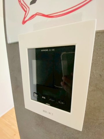 よかタウン／菊池郡菊陽町向陽台1期／２号棟